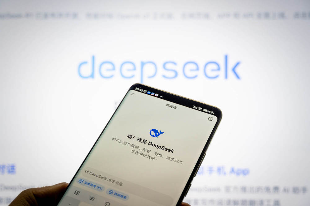 DeepSeek首轮融资完成	，传梁文锋砸200亿“一票独大”
