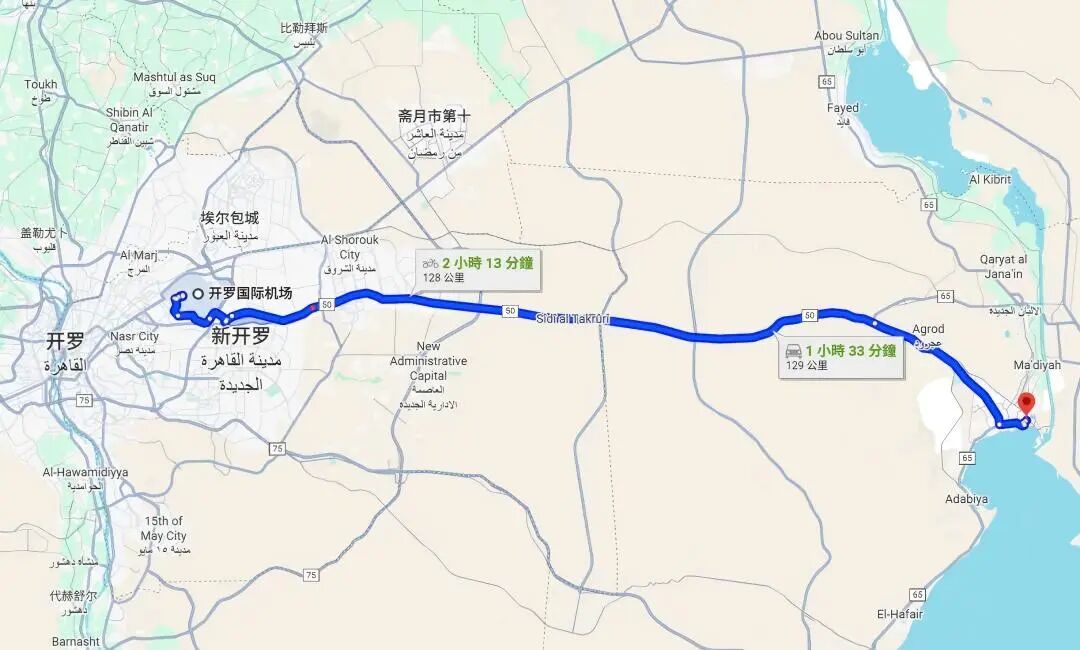 78亿！赛轮第三次重仓埃及，打造“多中心	”矩阵破局贸易壁垒